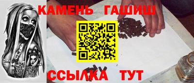 дживик Кунгур