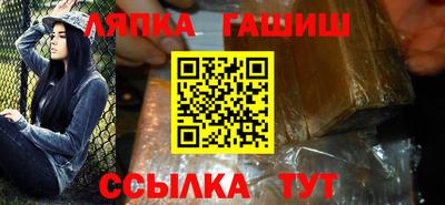 mdma Кумертау