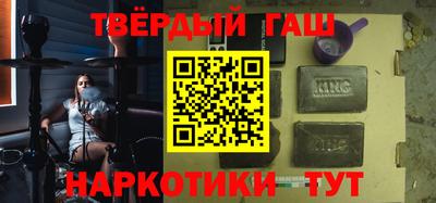 ALPHA PVP Кулебаки