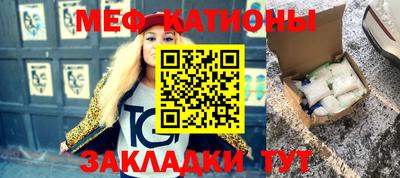ALPHA PVP Кулебаки