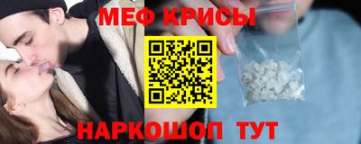 MDMA Premium VHQ Ликино-Дулёво