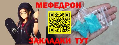 ALPHA PVP Кулебаки