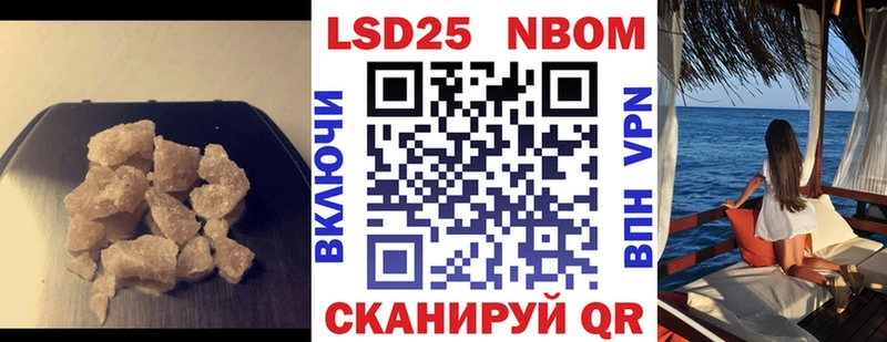 площадка клад  мега сайт  Елец  ЛСД экстази кислота 