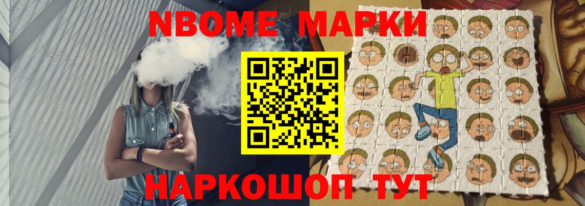 Лсд 25 экстази кислота Елец