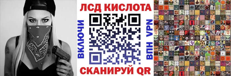 Марки N-bome 1,8мг  MEGA ТОР  Елец 