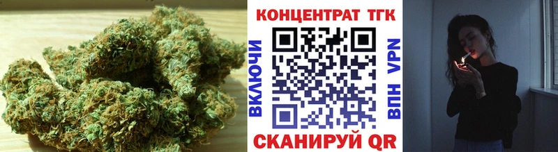 где можно купить наркотик  shop наркотические препараты  ТГК Wax  Елец 